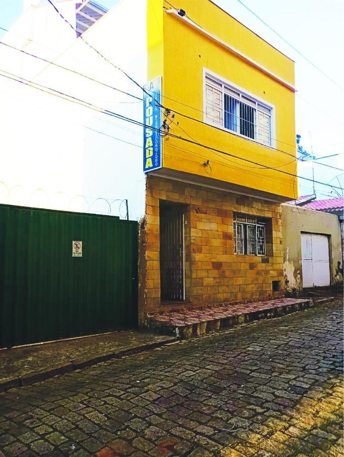 Jesus Misericordioso * Aparecida (Sao Paulo)